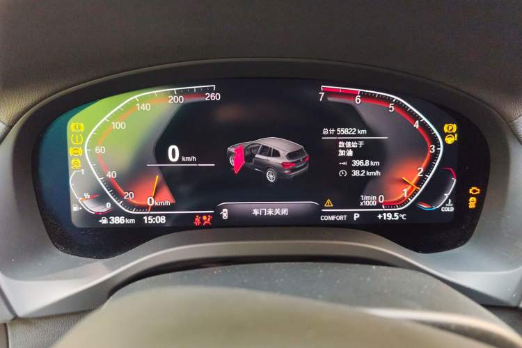 Used BMW X3 2020 xDrive28i M Sport Package
