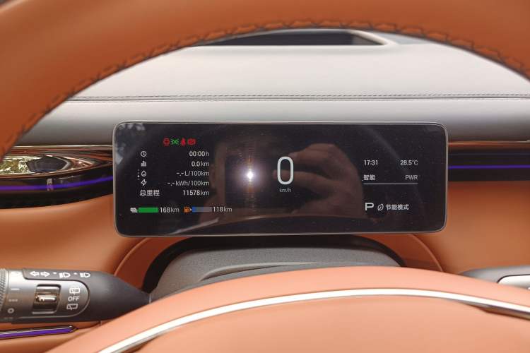 Used GAC Trumpchi Xiangwang S7 2025 180km Ultra All-Wheel Drive LiDAR Edition
