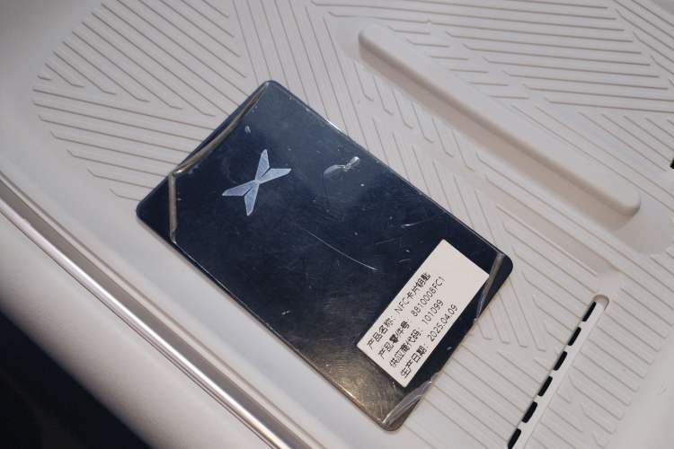 Used XPeng P7+ 2024 Long-Range Max
