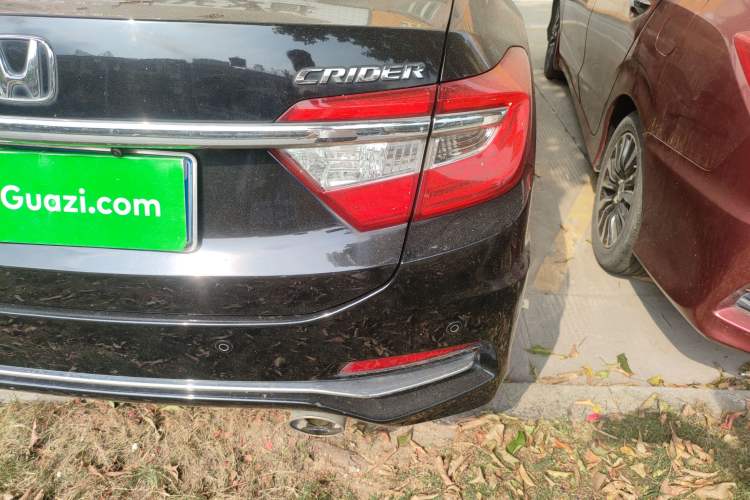 Used Honda Crider 2016 1.8L CVT Luxury Edition
