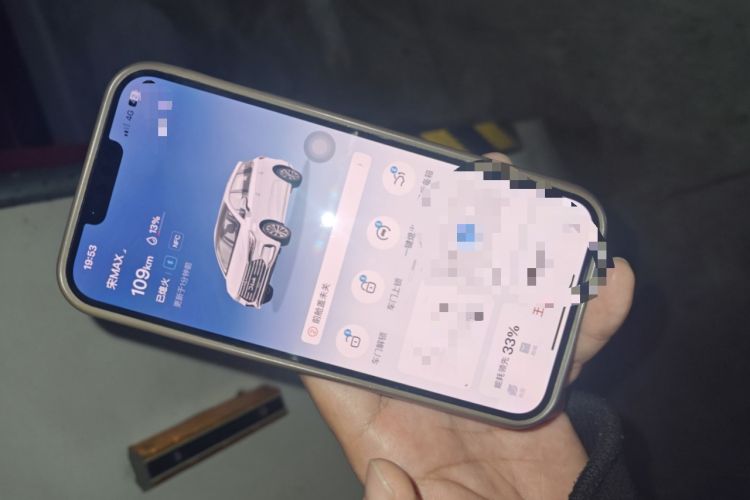 Used BYD Song MAX 2021 Upgraded Model 1.5T Automatic Luxury 7-Seater