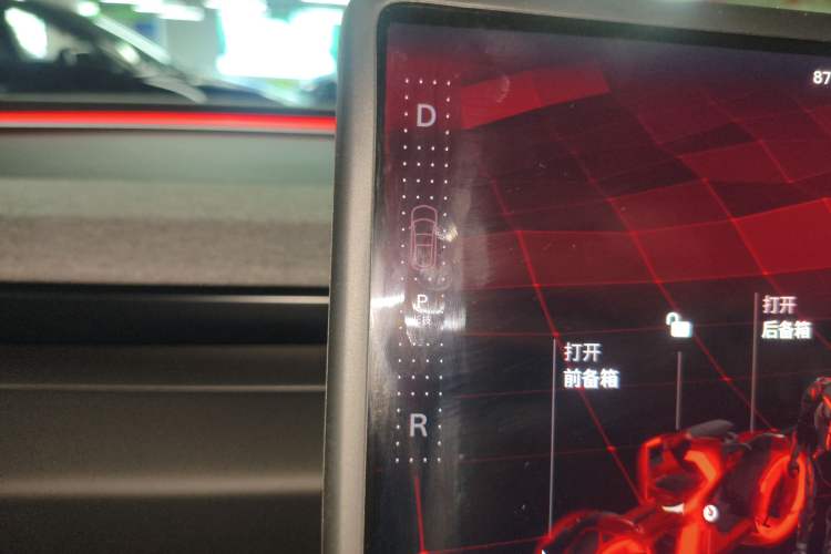 Used Tesla Model 3 2025 Rear-Wheel-Drive Version Gear Lever