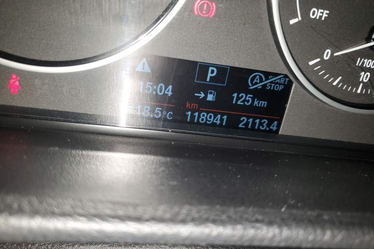 Used BMW 3 Series 2016 320Li Fashion Model