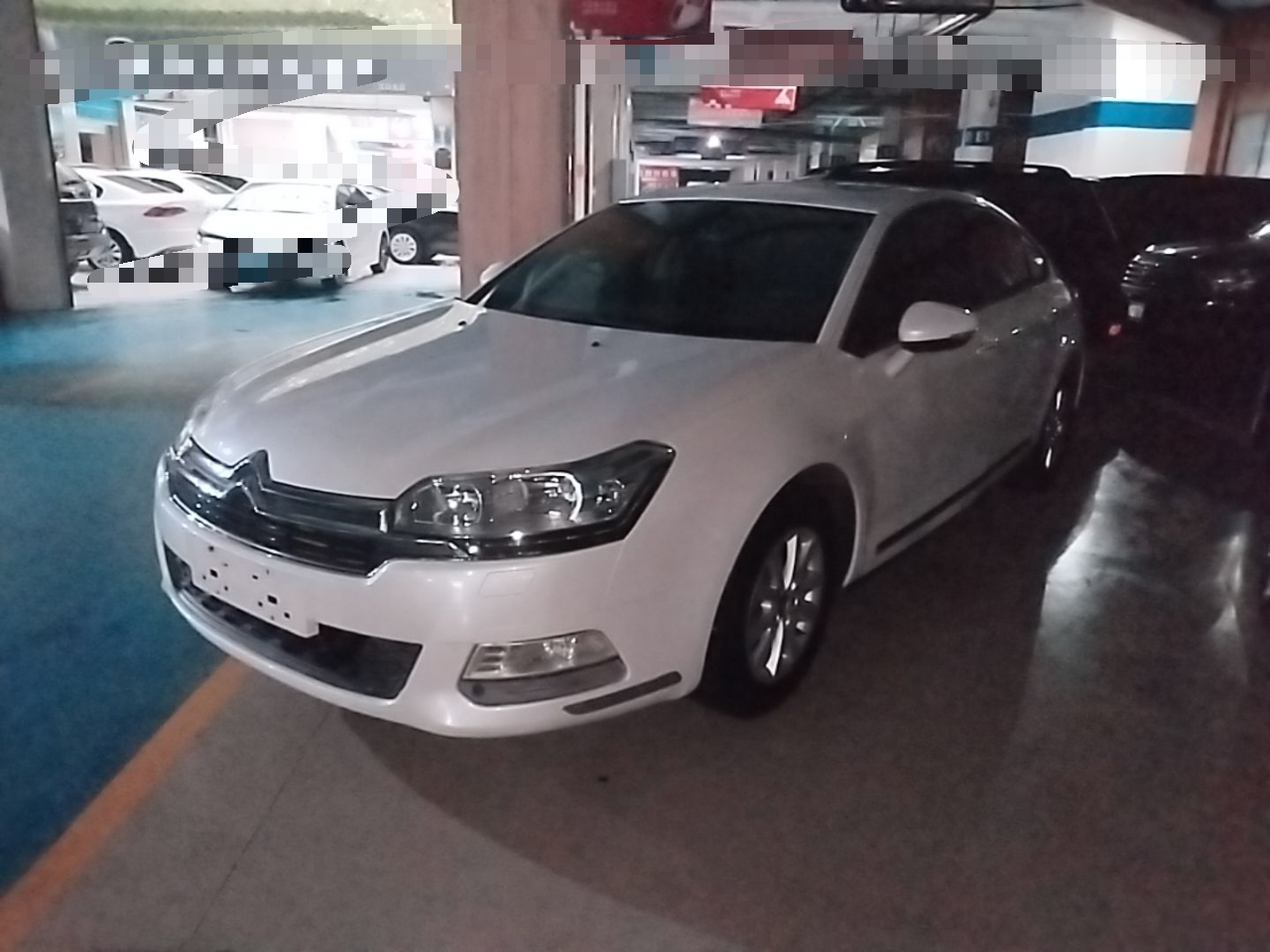 Under Front Bumper