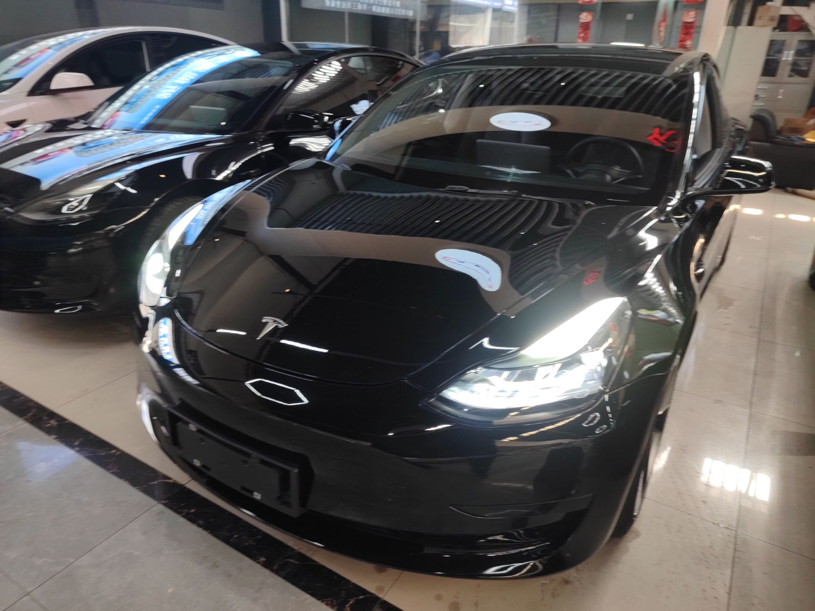 Parte inferior delantera