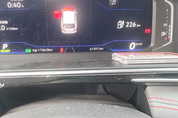 Used Volkswagen Tiguan L New Energy 2022 430 PHEV Plug-in Hybrid Flagship Edition