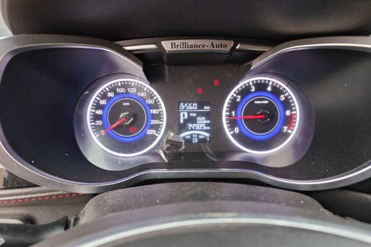 Used Brilliance V3 2016 1.5L Automatic Elite Model
