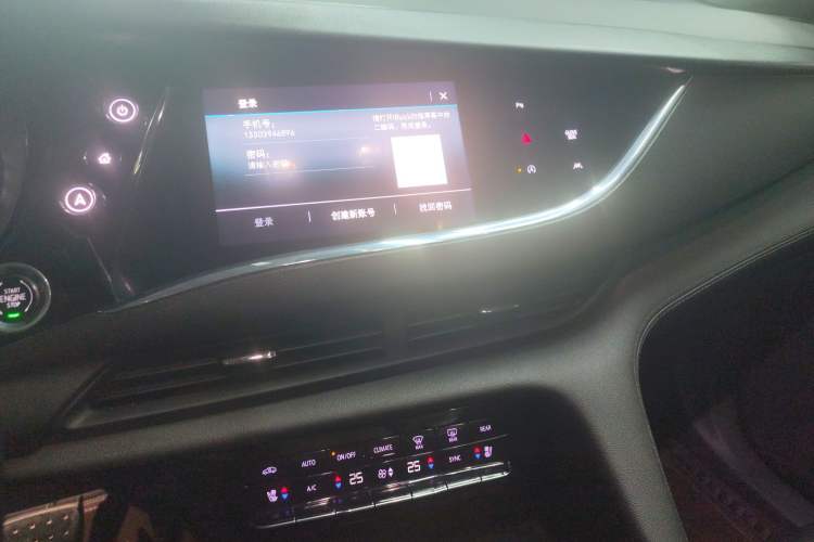 Used Buick Enclave 2020 28T Four-Wheel Drive Prestige Version
