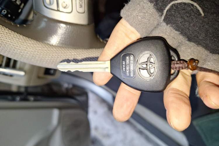 Used Toyota Corolla 2007 1.8L Automatic GLX-i Vehicle Key