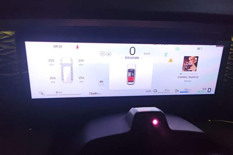 Used Geely Galaxy L7 2023 1.5T 115 km Starship