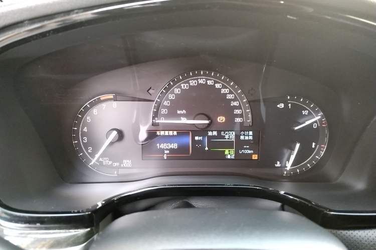 Used Cadillac XT5 2018 28E Four-Wheel Drive Tech Version
