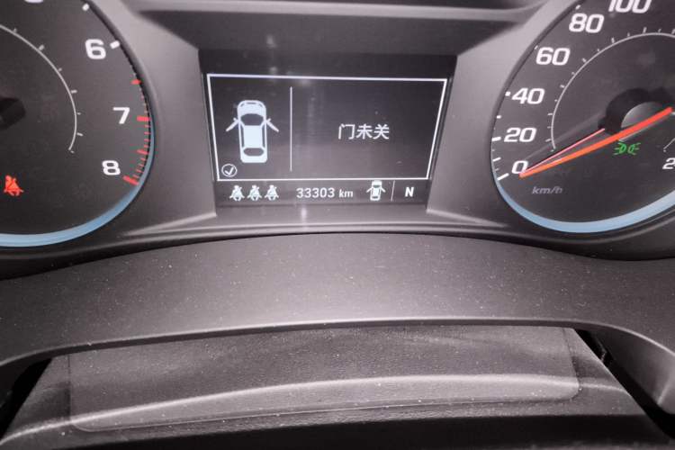 Used Chevrolet Malibu XL 2019 535T CVT Active Version