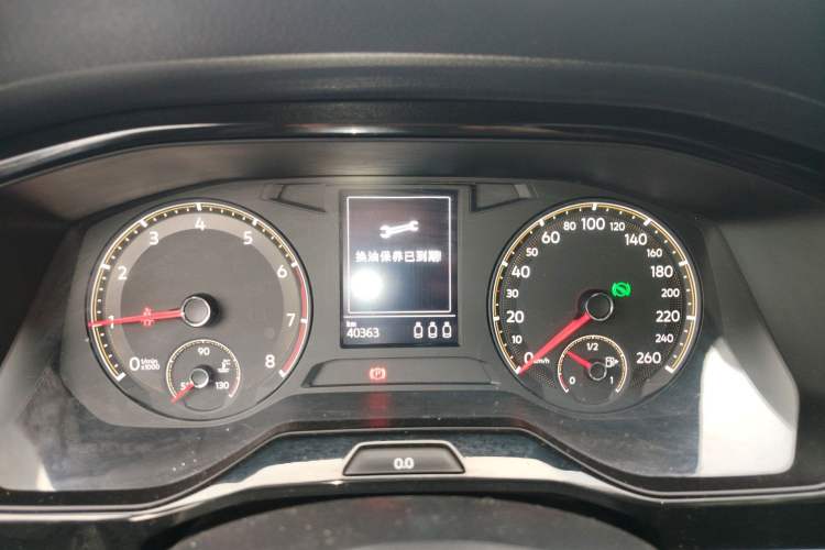 Used Volkswagen Bora 2021 1.5L Automatic Elite Smart Connect Edition Instrument Cluster