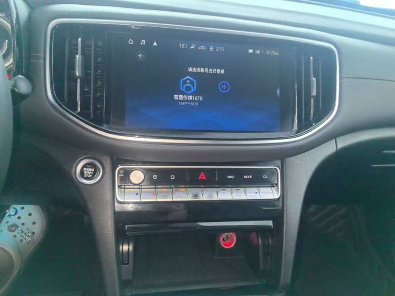 Used GAC Trumpchi GS8 2020 390T Two-Wheel Drive Luxury Smart Connectivity Commemorative Edition (7 Seats) — 12