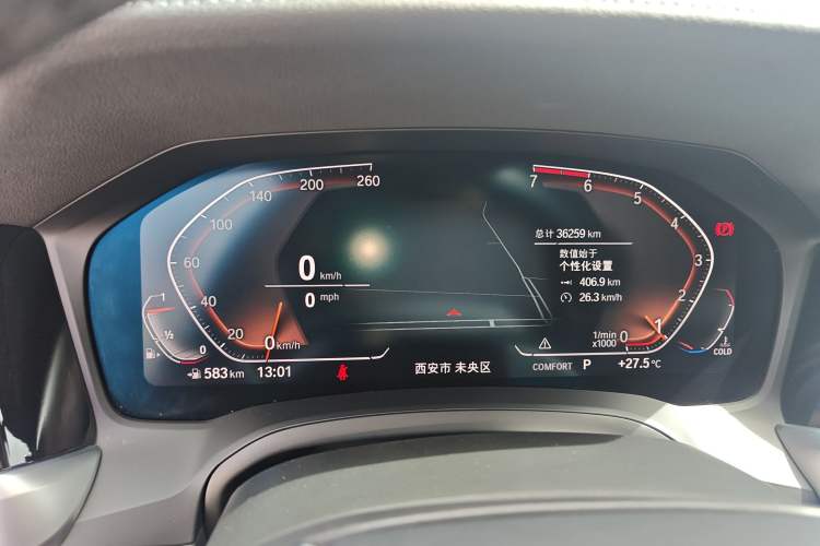 Used BMW 3 Series 2020 325Li First Edition