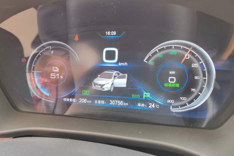 Used BYD Qin New Energy 2018 Qin EV450 Smart Connect Prestige Model