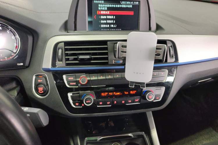 Used BMW 2 Series 2018 225i Convertible Coupe M Sport Edition Audio And AC Panel