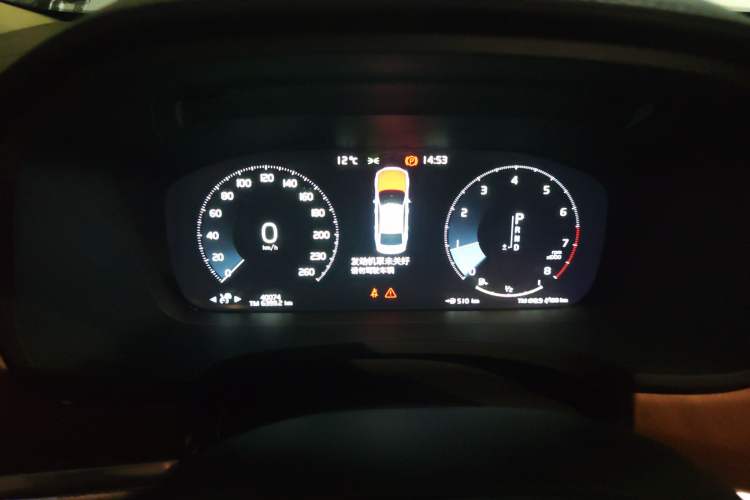 Used Volvo S90 2020 T5 Zhiya Luxury Edition
