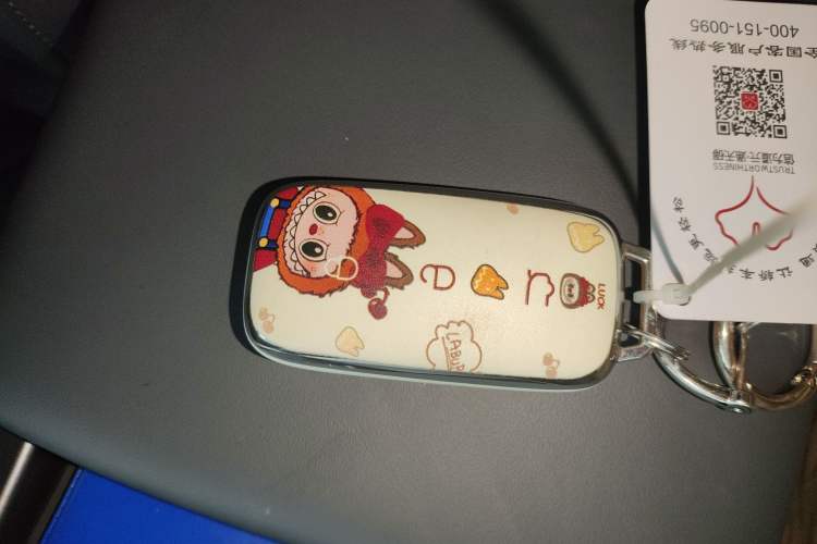 Used Geely Galaxy E5 2024 440km Exploration Version
