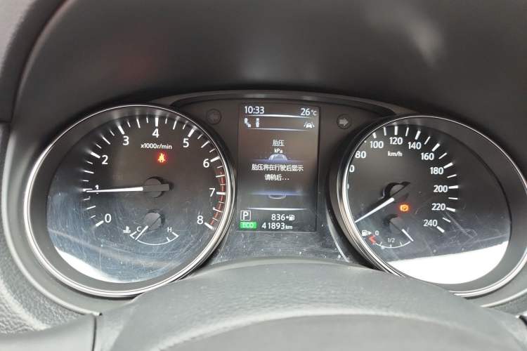 Used Nissan Qashqai 2021 2.0L CVT Luxury Edition
