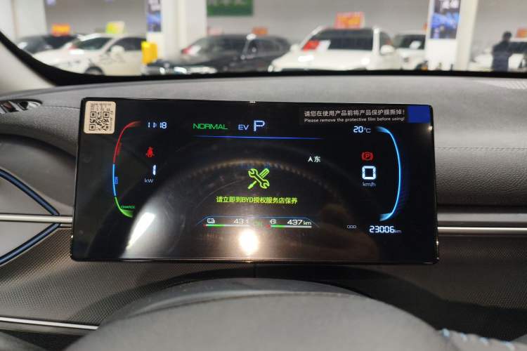 Used BYD Destroyer 05 2024 HONOR Edition DM-i 55KM Luxury Model