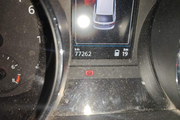 Used Volkswagen Tiguan L New Energy 2019 430 PHEV Hybrid Flagship Model
