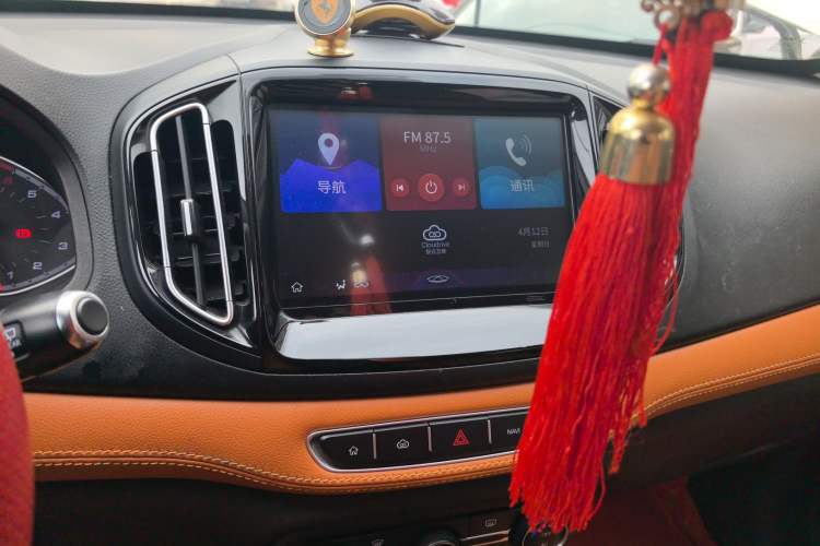 Used Chery Tiggo 7 2016 1.5T Manual E-commerce Edition Audio And AC Panel