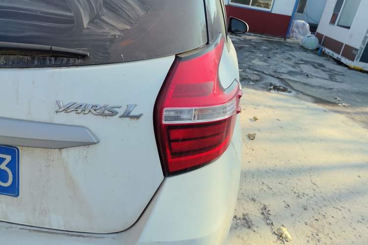 Used Toyota YARiS L Zhi Xuan 2020 1.5L CVT Leading Edition