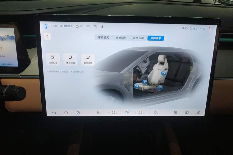 Used BYD Song L EV 2024 662 km Excellence Version
