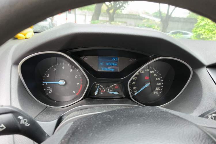 Used Ford Focus 2012 Hatchback 1.6L Manual Comfort Model