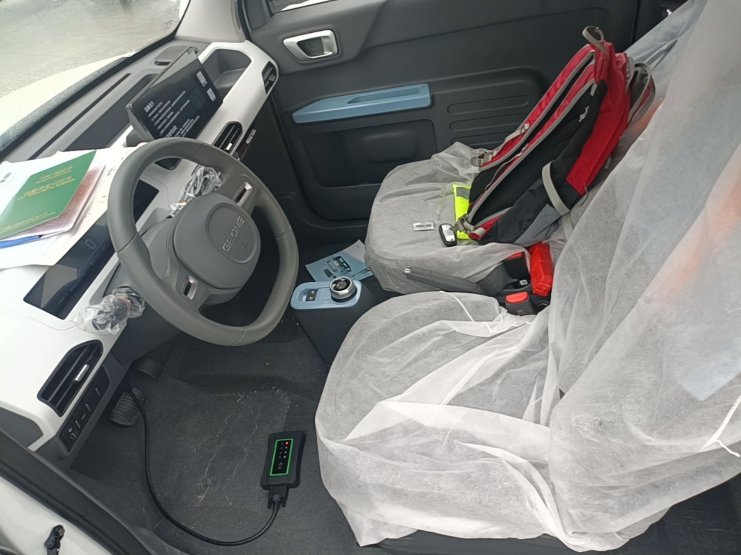 Interior delantero