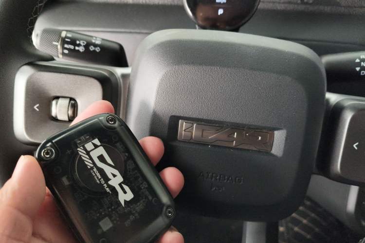 Used iCAR V23 2025 401 Two-Wheel Drive Intelligent Driving Version Vehicle Key