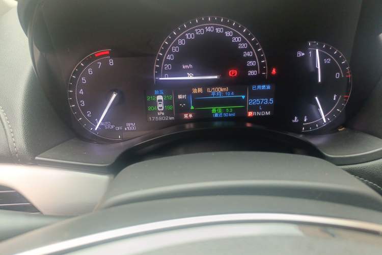 Used Cadillac ATS-L 2017 28T Fashion Edition