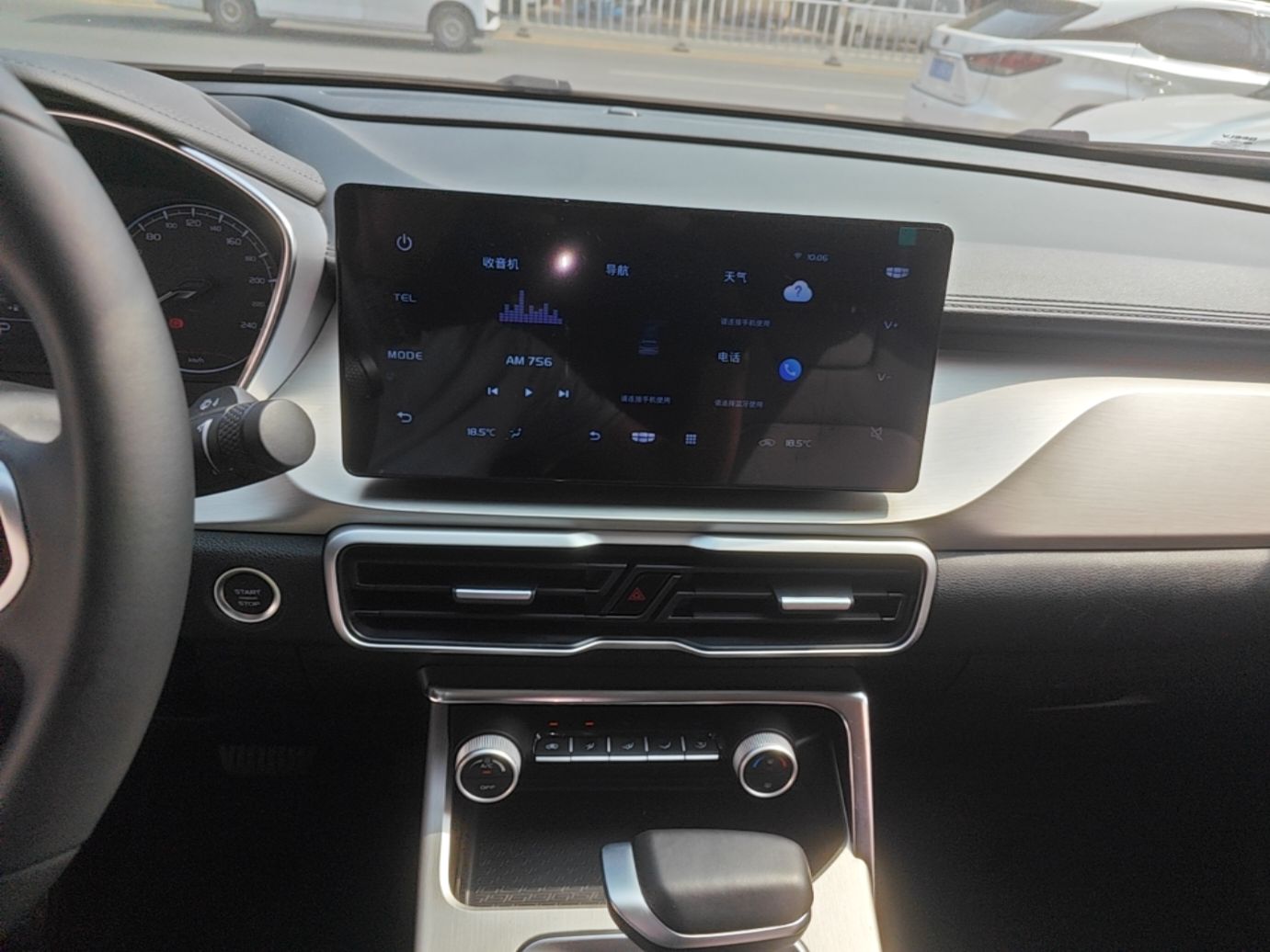 Geely Auto Coolray 2025 1.5L CVT Super Edition — снимка 15