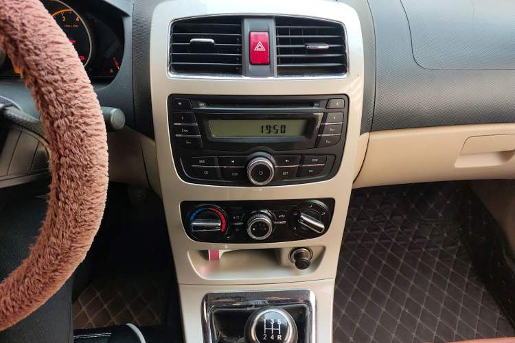 Used Brilliance H320 2012 1.5L Manual Comfort Edition