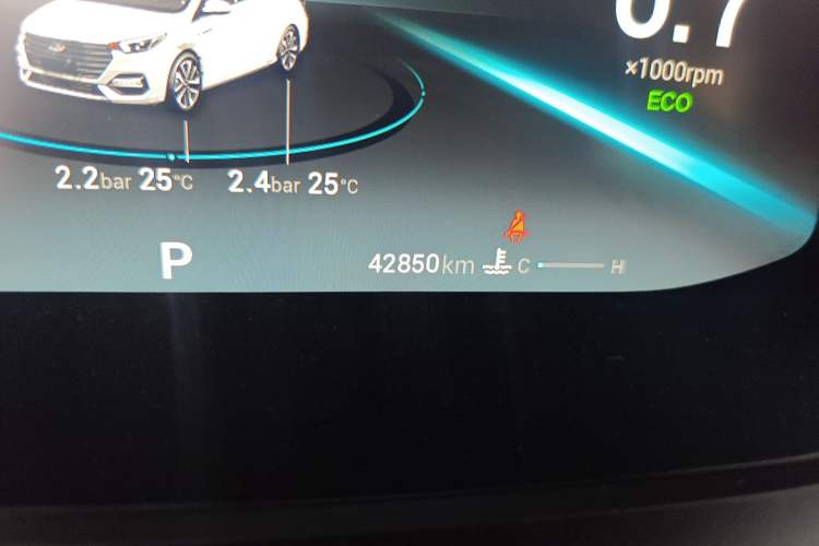 Used Chery Arrizo 5 PLUS 2021 Xiaoze 1.5T CVT Enjoy PLUS Odometer Close Up