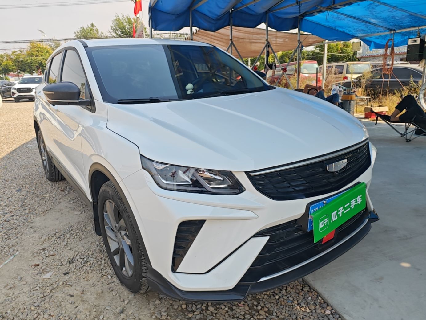 Geely Auto Coolray 2025 1.5L CVT Super Edition — снимка 3