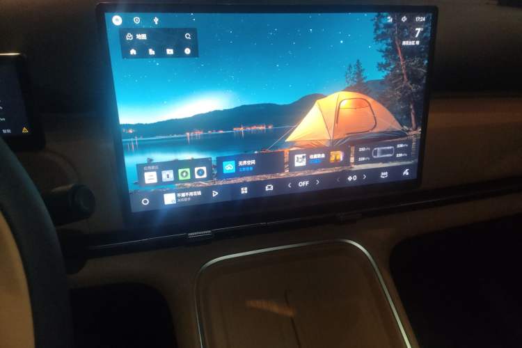 Used Geely Galaxy Xingjian 7 EM-i 2025 55km Exploration Edition Audio And AC Panel