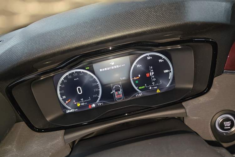 Used Lynk & Co 02 New Energy 2019 1.5T PHEV Pro
