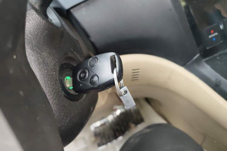 Used Haval H6 2011 2.0L Manual Two-Wheel Drive Elite Version Vehicle Key