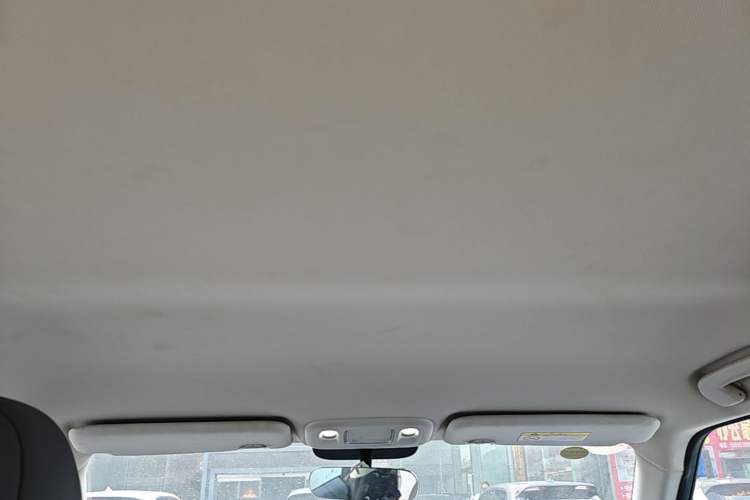 Used Dongfeng NAMMI 01 2024 430 Plus Smart+ Headliner