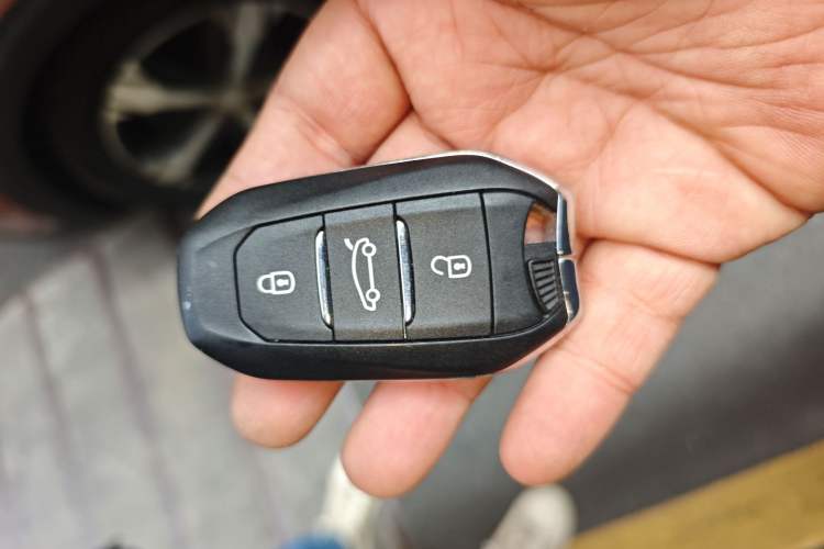 Used Peugeot 4008 2017 350THP Elite Edition Vehicle Key