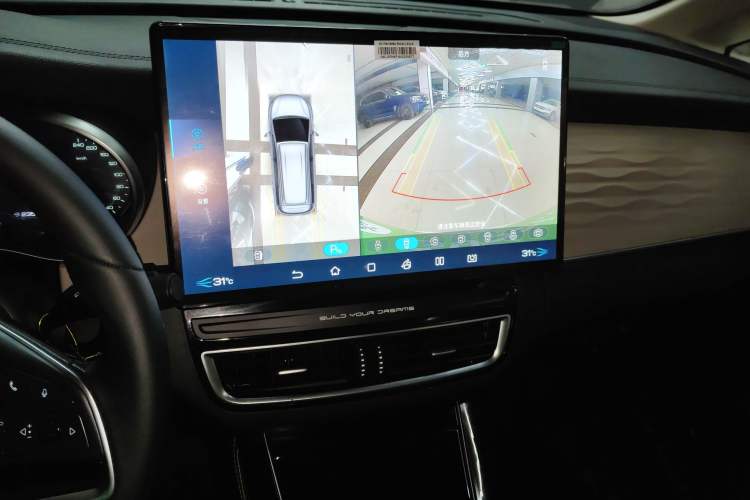 Used BYD Song MAX New Energy 2022 DM-i 105KM Executive Edition Audio And AC Panel