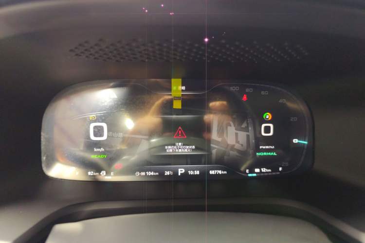 Used Roewe i6 New Energy 2017 45T Hybrid Connect & Smart Enjoyment Edition Instrument Cluster