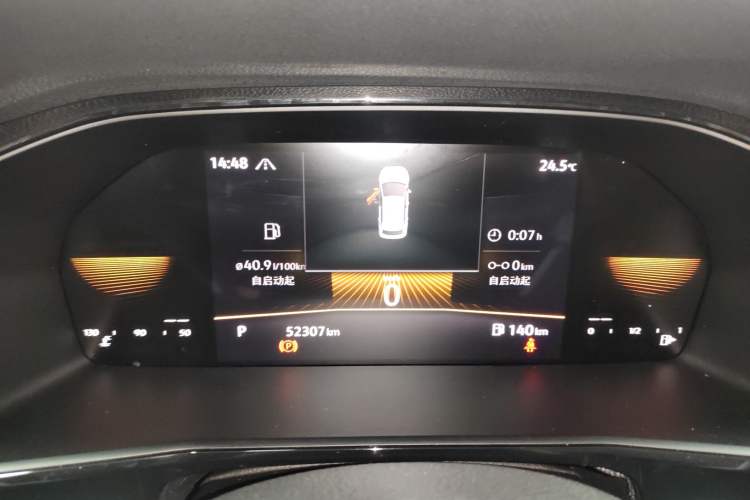 Used Volkswagen Lavida 2021 280TSI DSG Comfort Edition Instrument Cluster