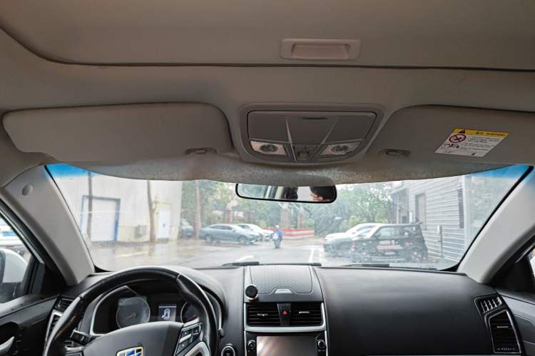 Used Geely Auto Emgrand 2016 Sedan 1.5L Manual Upward Edition