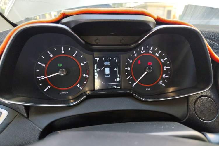 Used Chery Arrizo 5 2017 1.5L CVT Luxury Edition
