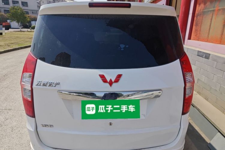 Used Wuling Hongguang 2016 1.5L Restyled S Comfort Version Rear