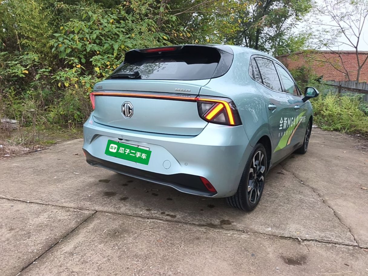 MG 4 EV 2026 Model 437 Freedom Edition — снимка 6