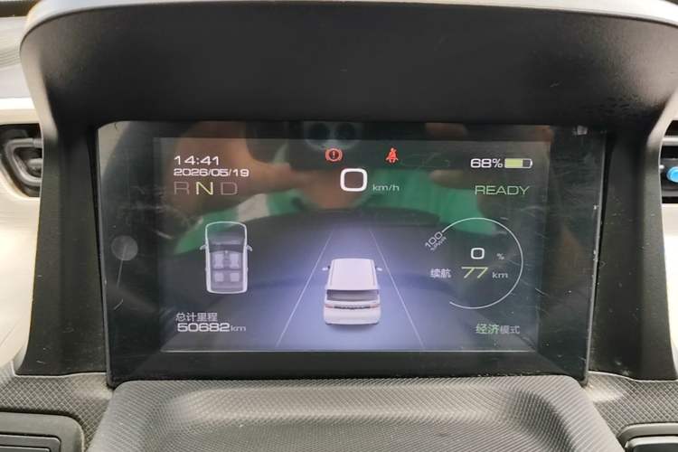 Used Wuling Hongguang MINIEV 2020 Freedom Version Lithium Iron Phosphate